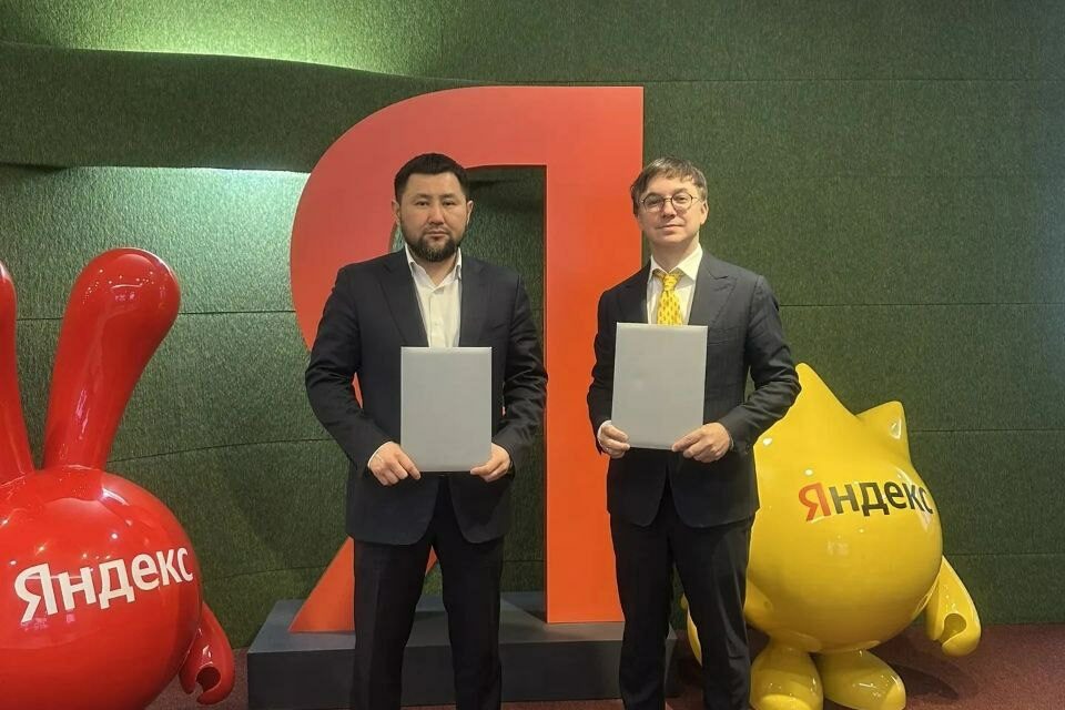 «Алису» научат якутскому языку: город Якутск и Яндекс подписали соглашение о сотрудничестве