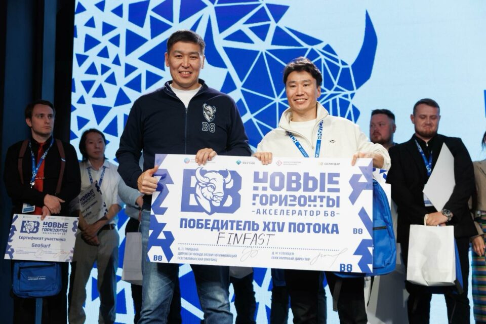 Якутский разработчик создал сервис для управления финансами малого бизнеса