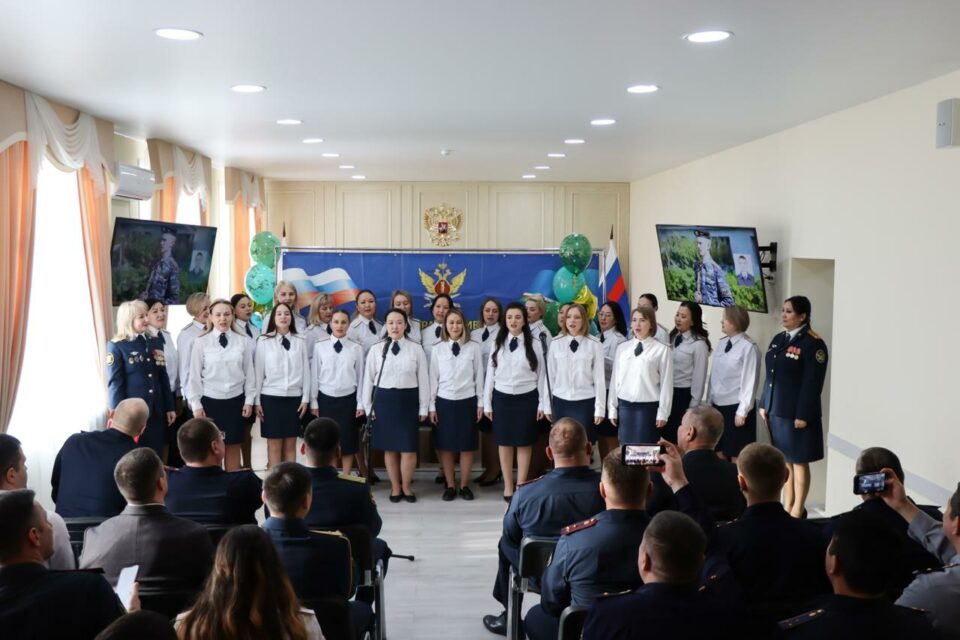 В УФСИН Якутии прошло мероприятие ко Дню защитника Отечества