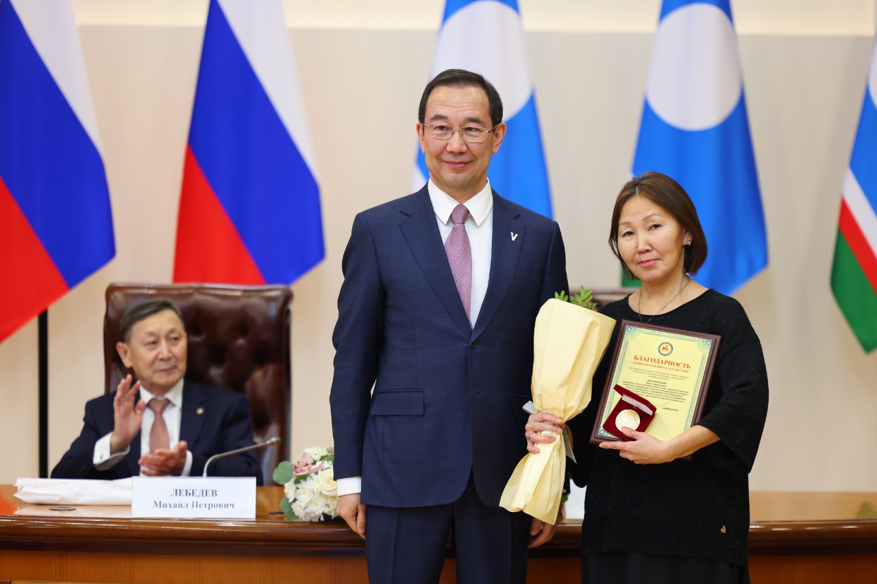 Фото: Андрей Сорокин/ЯСИА