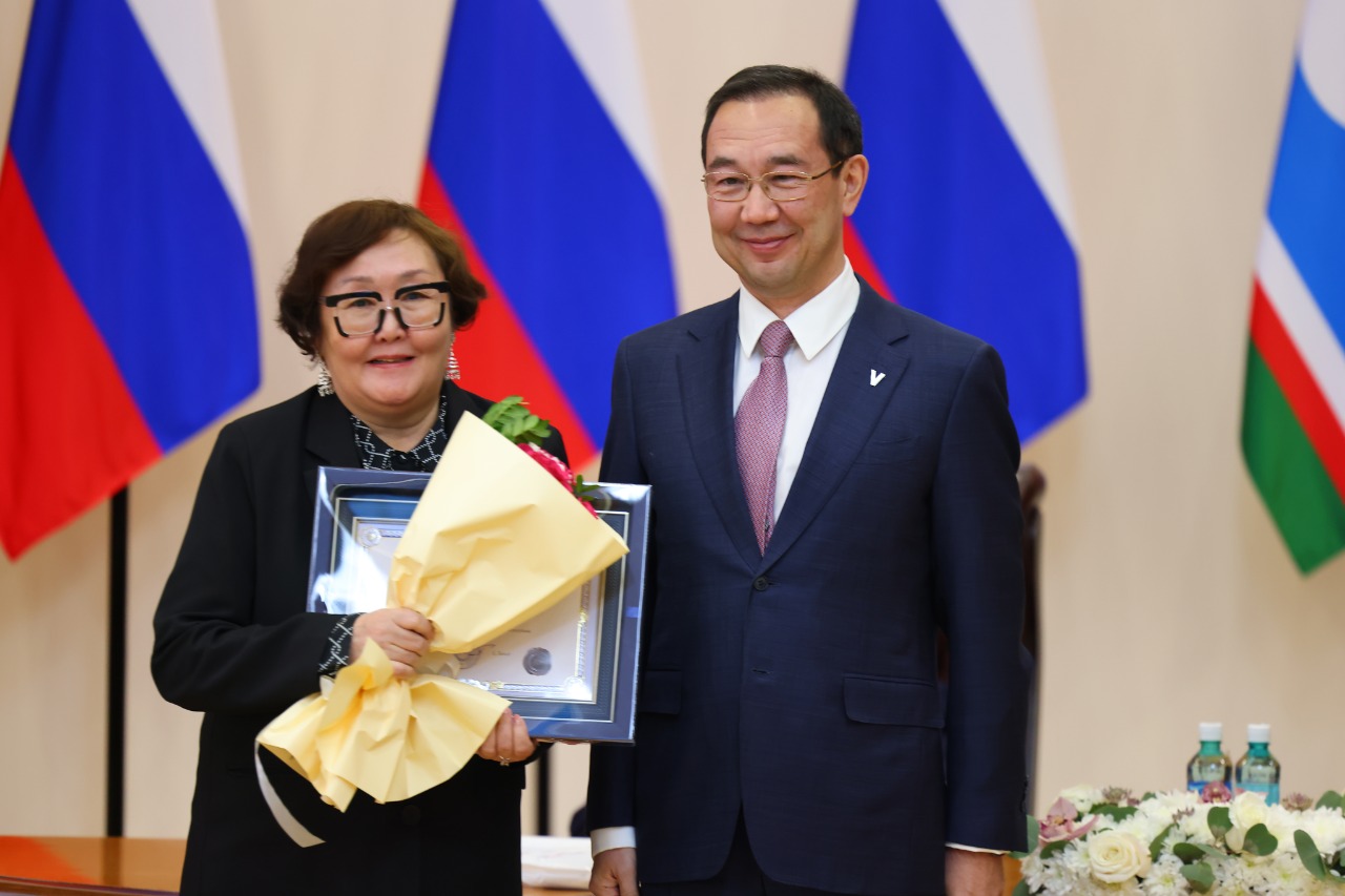 Фото: Андрей Сорокин/ЯСИА