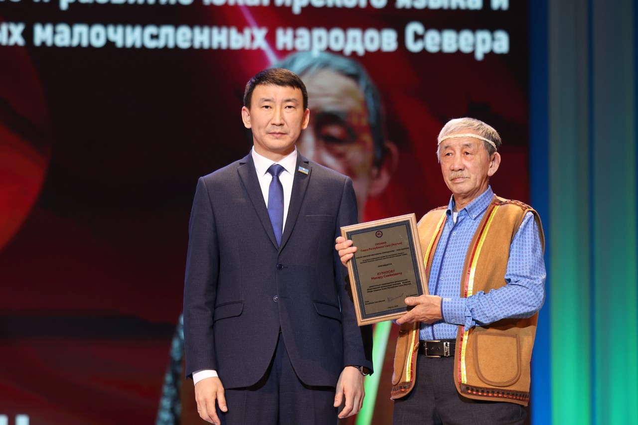 Фото: Андрей Сорокин/ ЯСИА