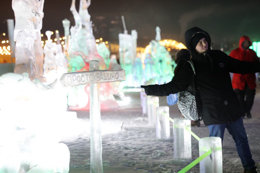 Фото: Андрей Сорокин /ЯСИА