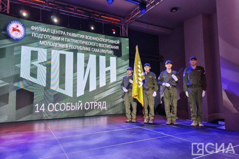 В центре «Патриот» прошла встреча ветеранов с молодёжью, посвящённая Дню воинской славы