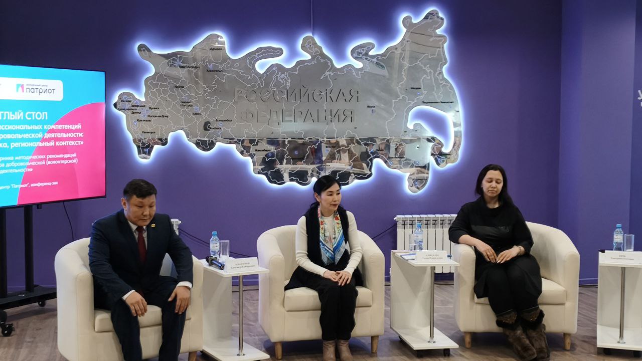 Фото: Николай Борисов/ЯСИА