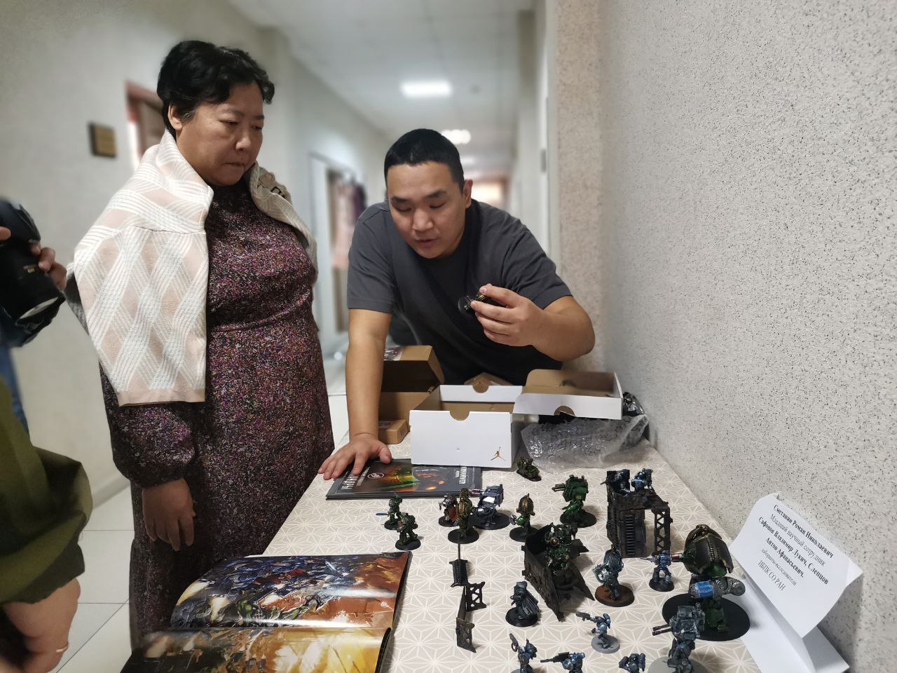 Фото: Нарыйа Пахомова/ЯСИА