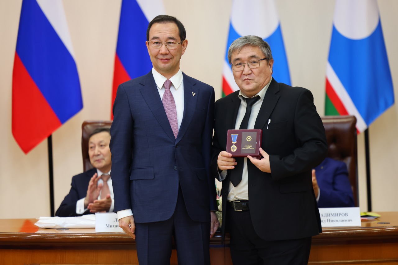 Фото: Андрей Сорокин/ЯСИА