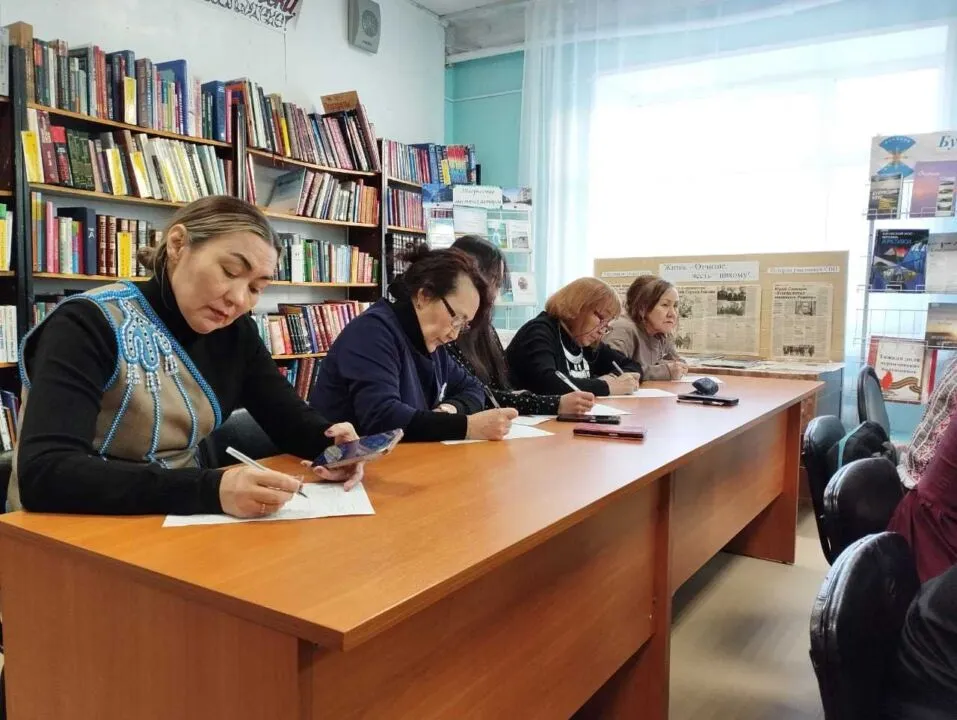 Фото от Национальной библиотеки Якутии