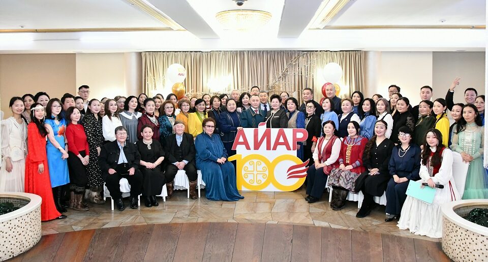 Национальная издательская компания «Айар» подвела итоги года