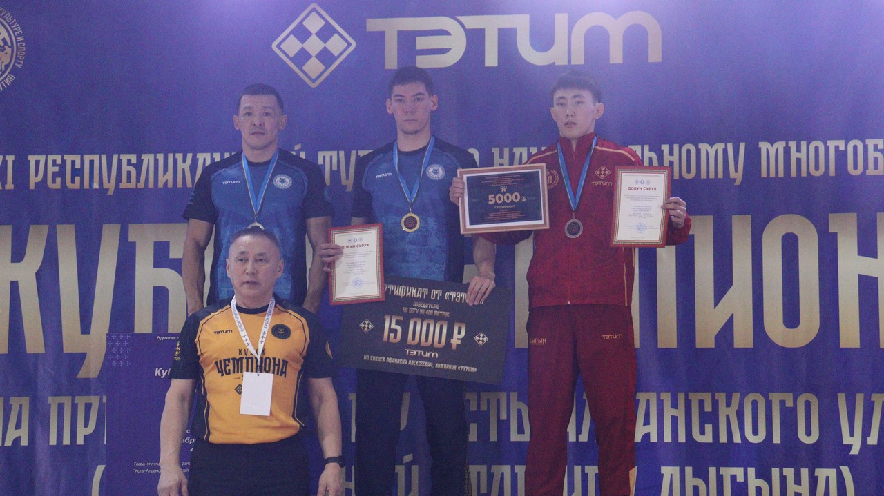 Фото: Дьулустаан Сергеев/ ЯСИА