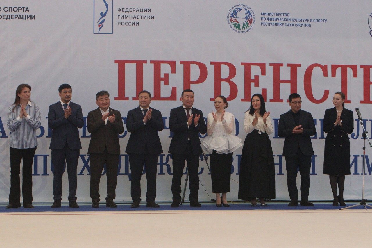 Фото: Дьулустаан Сергеев/ ЯСИА