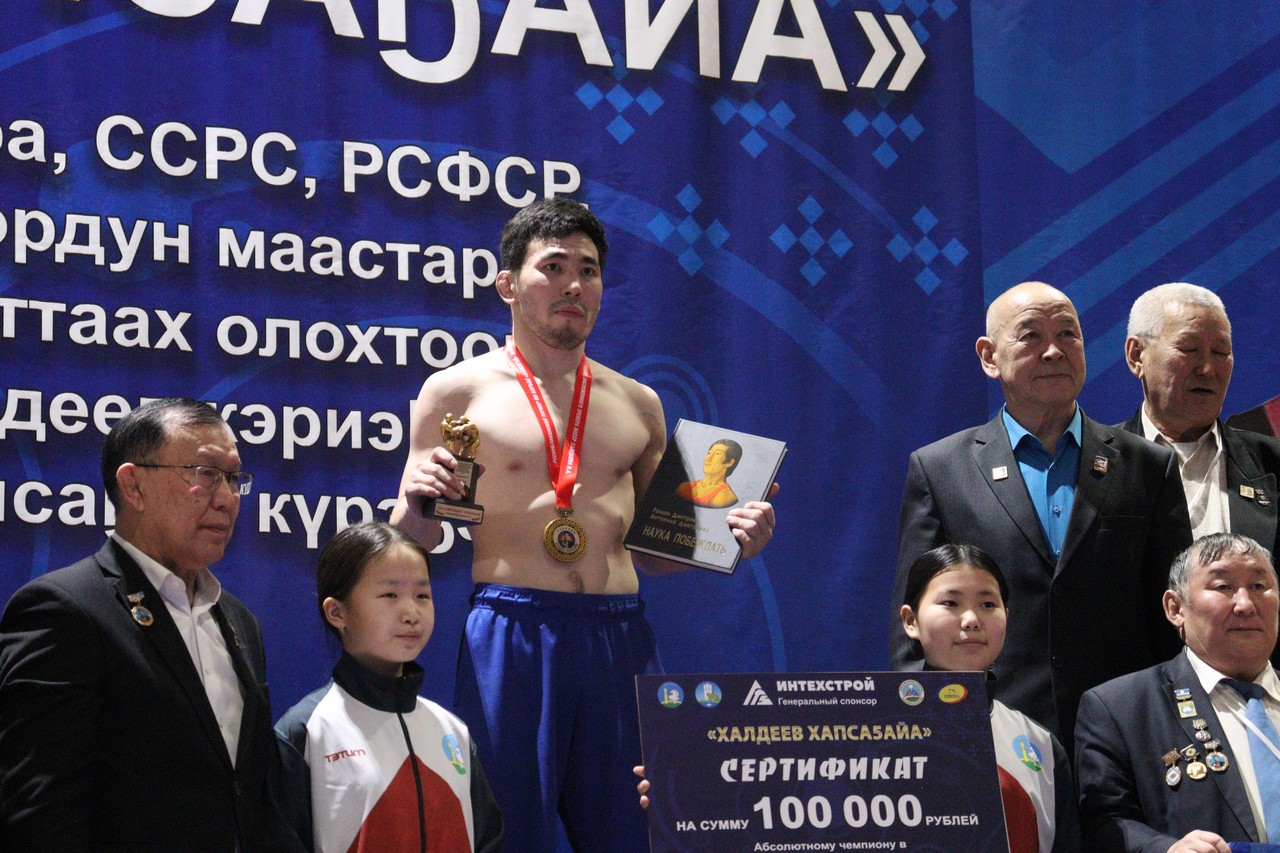 Фото: Дьулустаан Сергеев/ ЯСИА