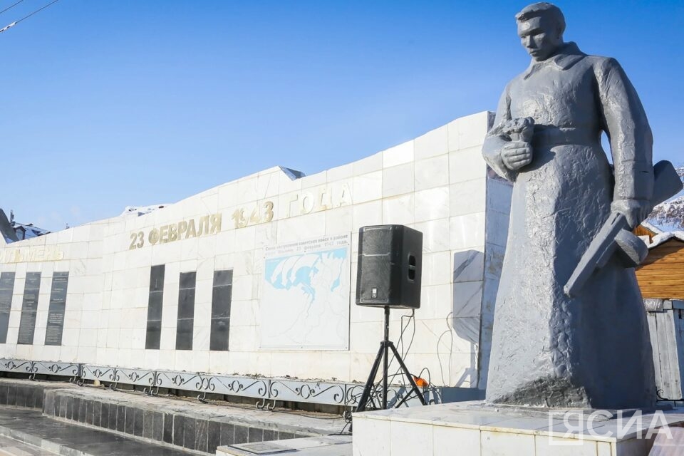 В Якутии почтут память павших на озере Ильмень воинов
