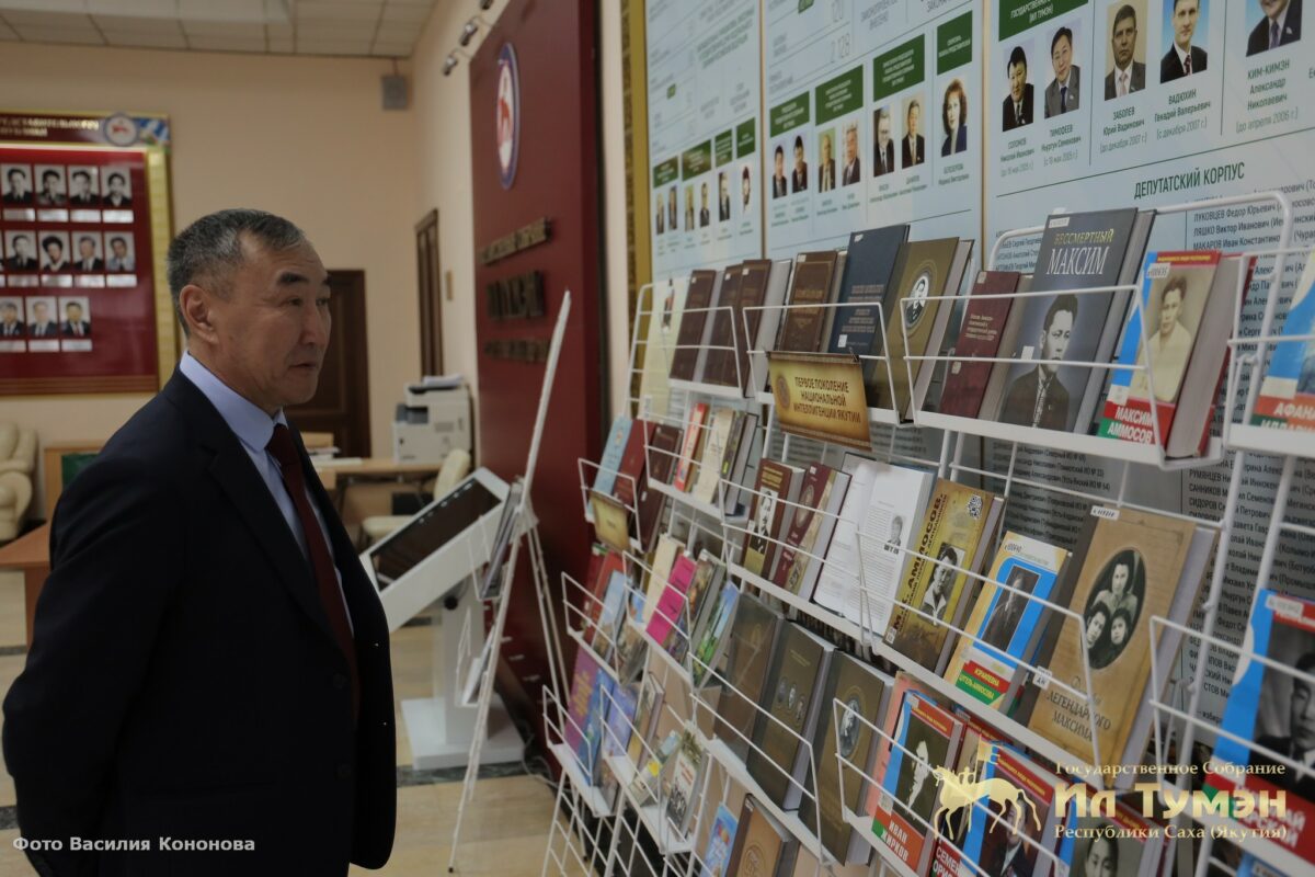 Фото: пресс-служба Ил Тумэна 