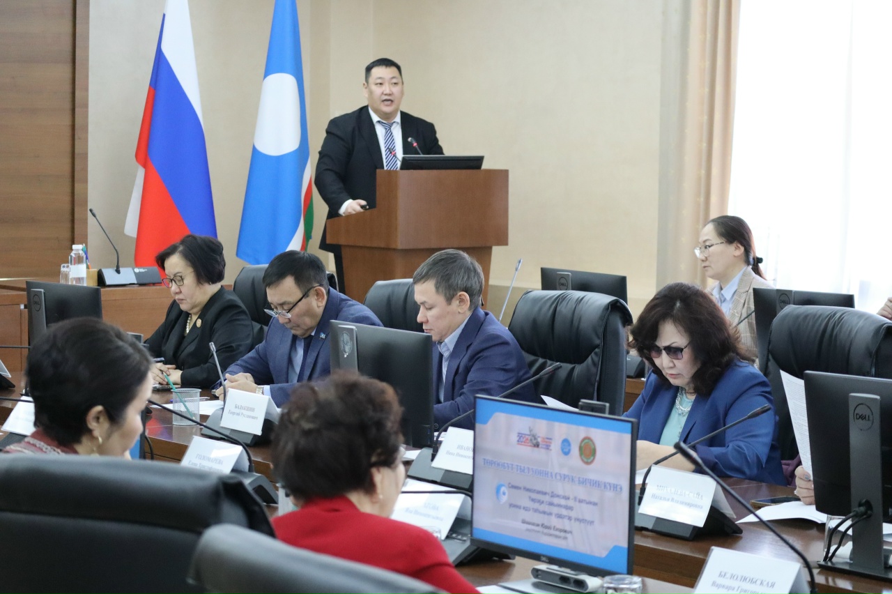 Фото: Нарыйа Пахомова/ЯСИА