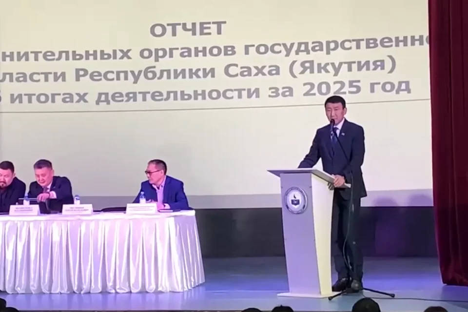 Труднодоступное село Сегян-Кюель Якутии подключат к высокоскоростному интернету