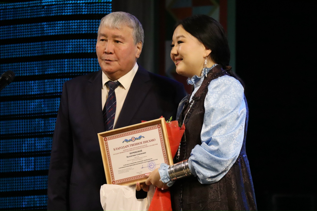 Фото: Нарыйа Пахомова/ЯСИА