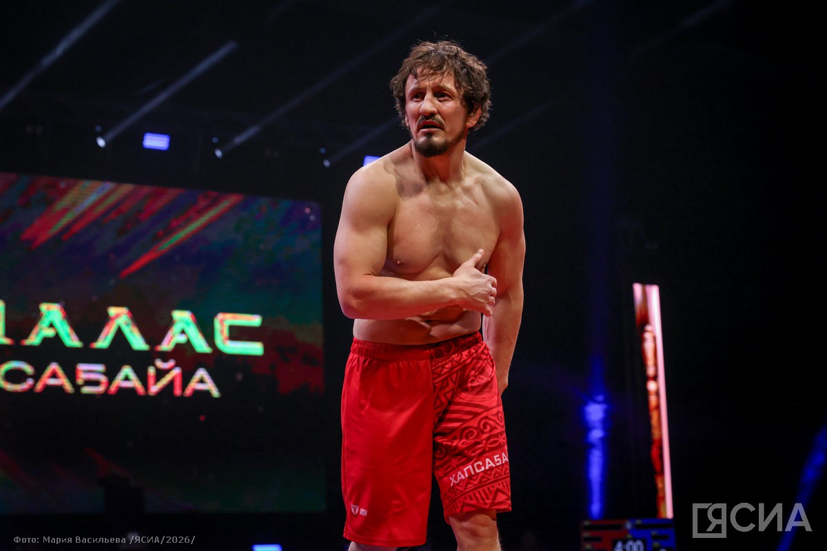 Фото: Мария Васильева, ЯСИА