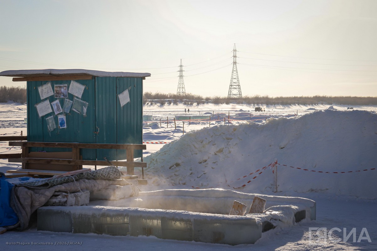 Фото: Мария Васильева/ЯСИА