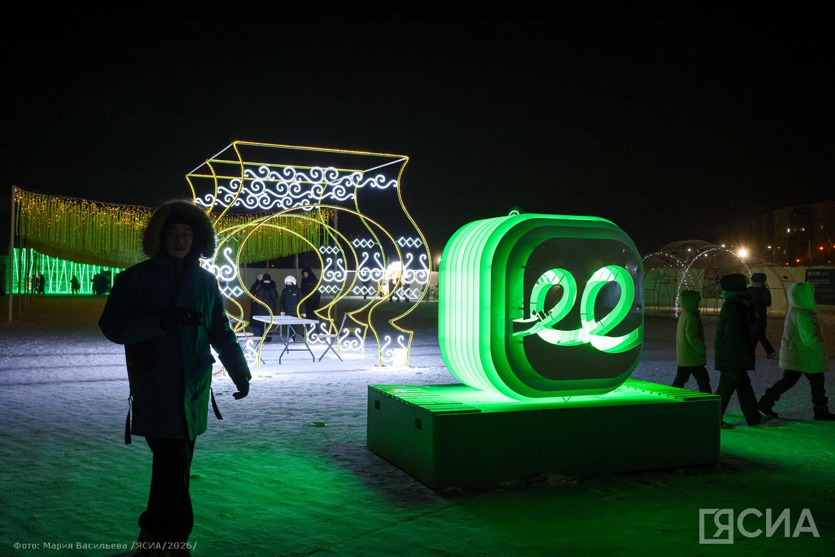 Фото: Мария Васильева/ЯСИА