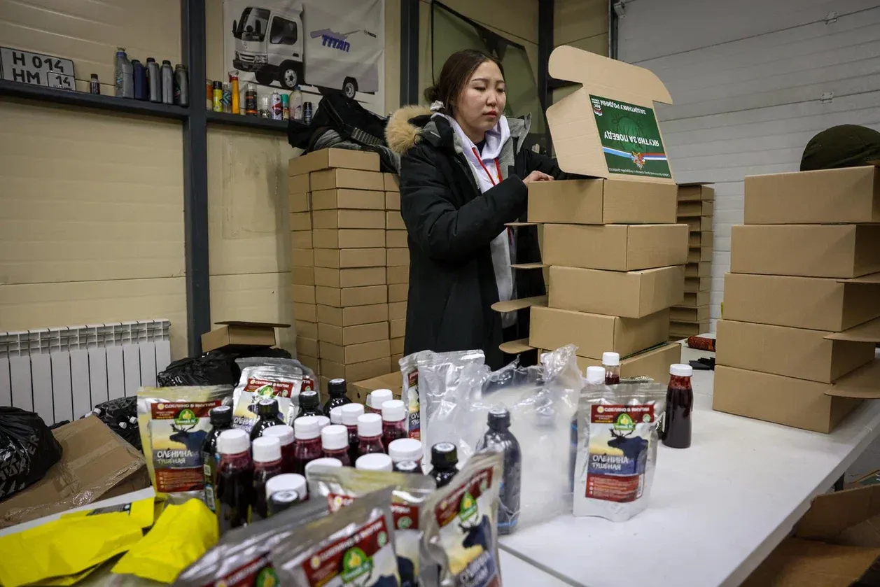 Фото: Мария Васильева, ЯСИА 