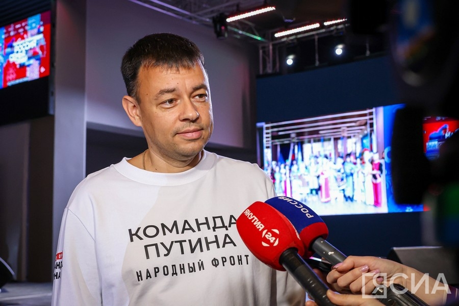 Фото: Мария Васильева/ЯСИА