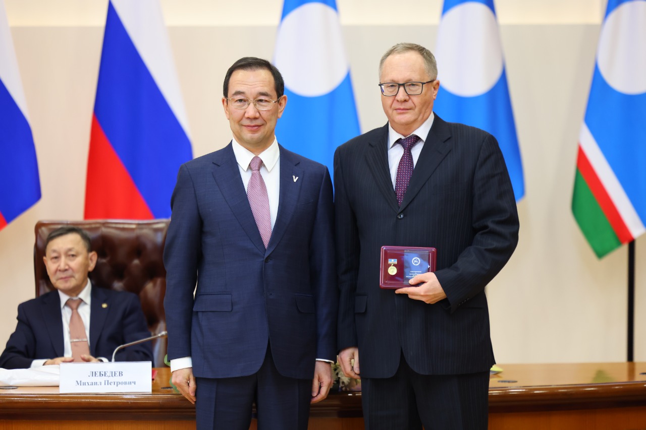 Фото: Андрей Сорокин/ЯСИА