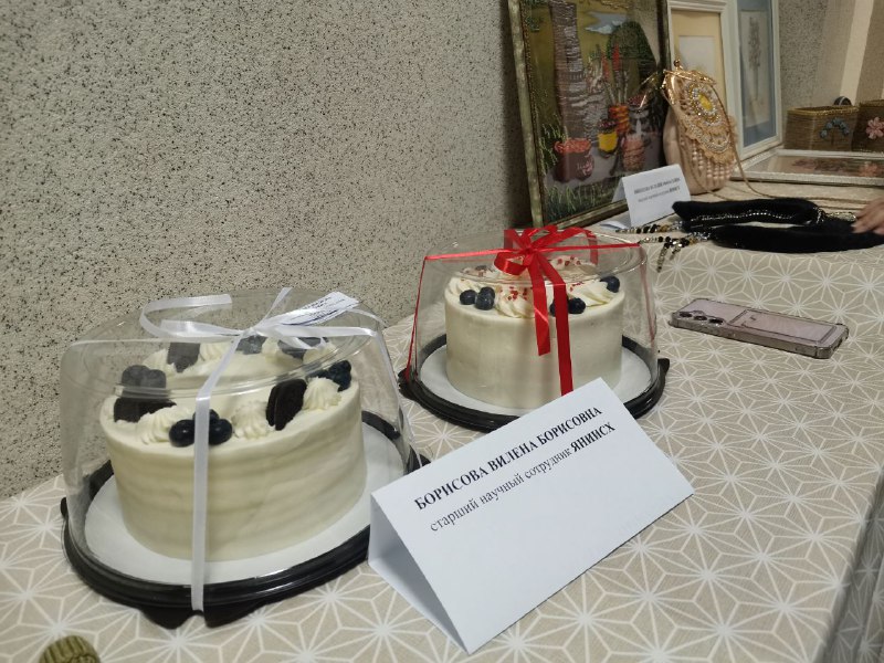 Фото: Нарыйа Пахомова/ЯСИА