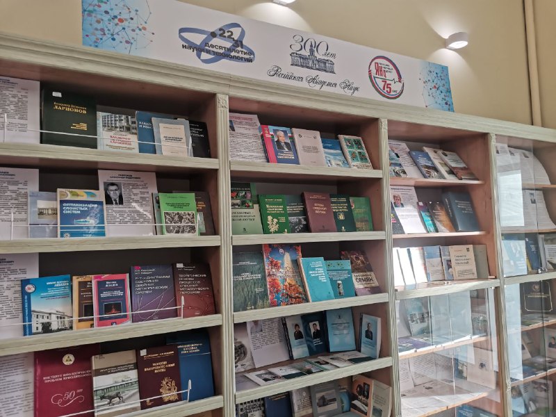 Фото: Нарыйа Пахомова/ЯСИА