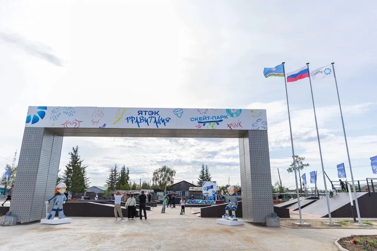 Фото пресс-службы ЯТЭК