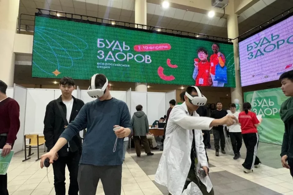 Более 6700 молодых якутян стали участниками мультимедийного парка «Здоровье»