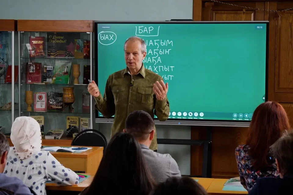 В День родного языка и письменности в Якутии стартовал новый языковой проект