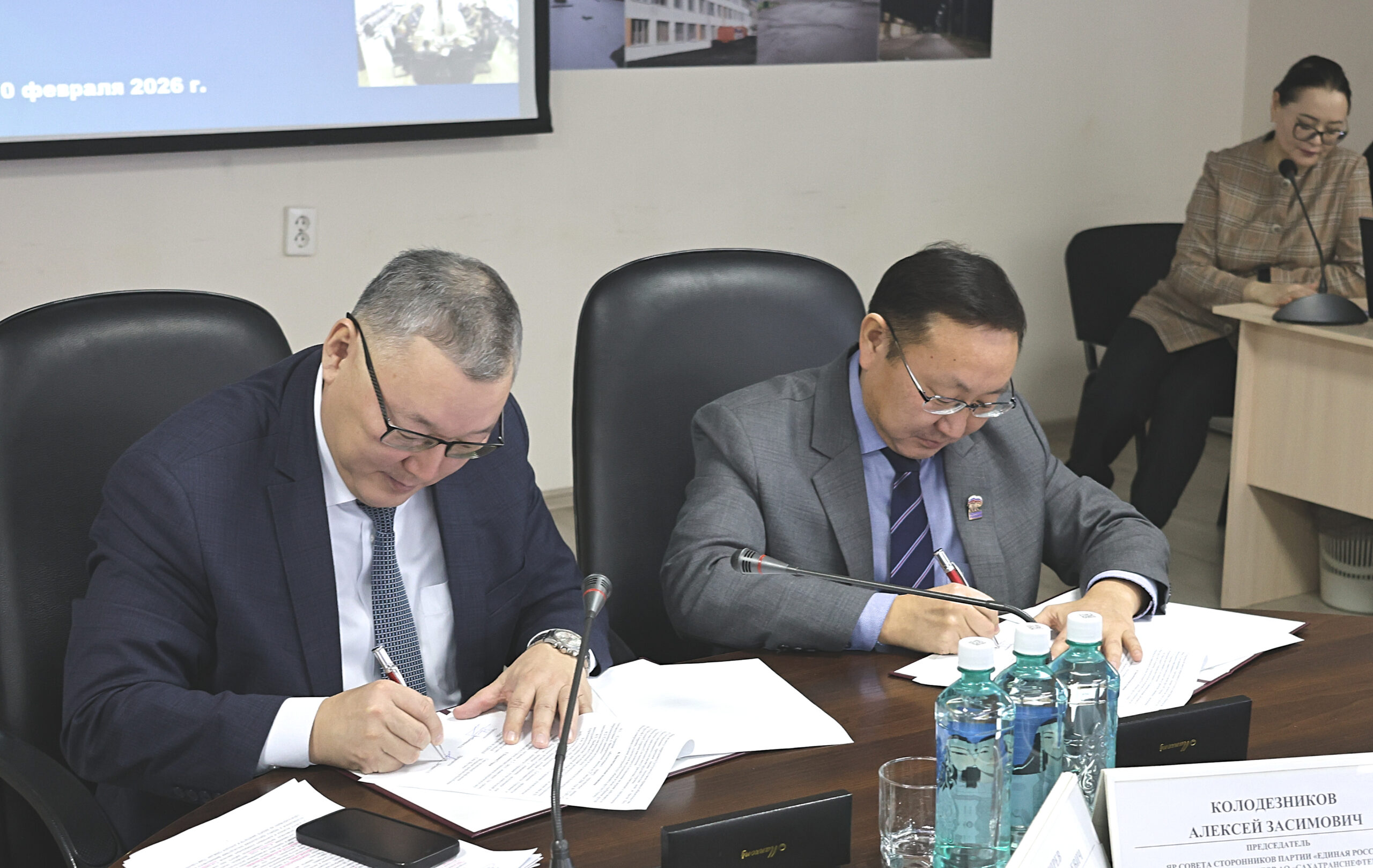 Фото: пресс-служба Федерации профсоюзов РС (Я)