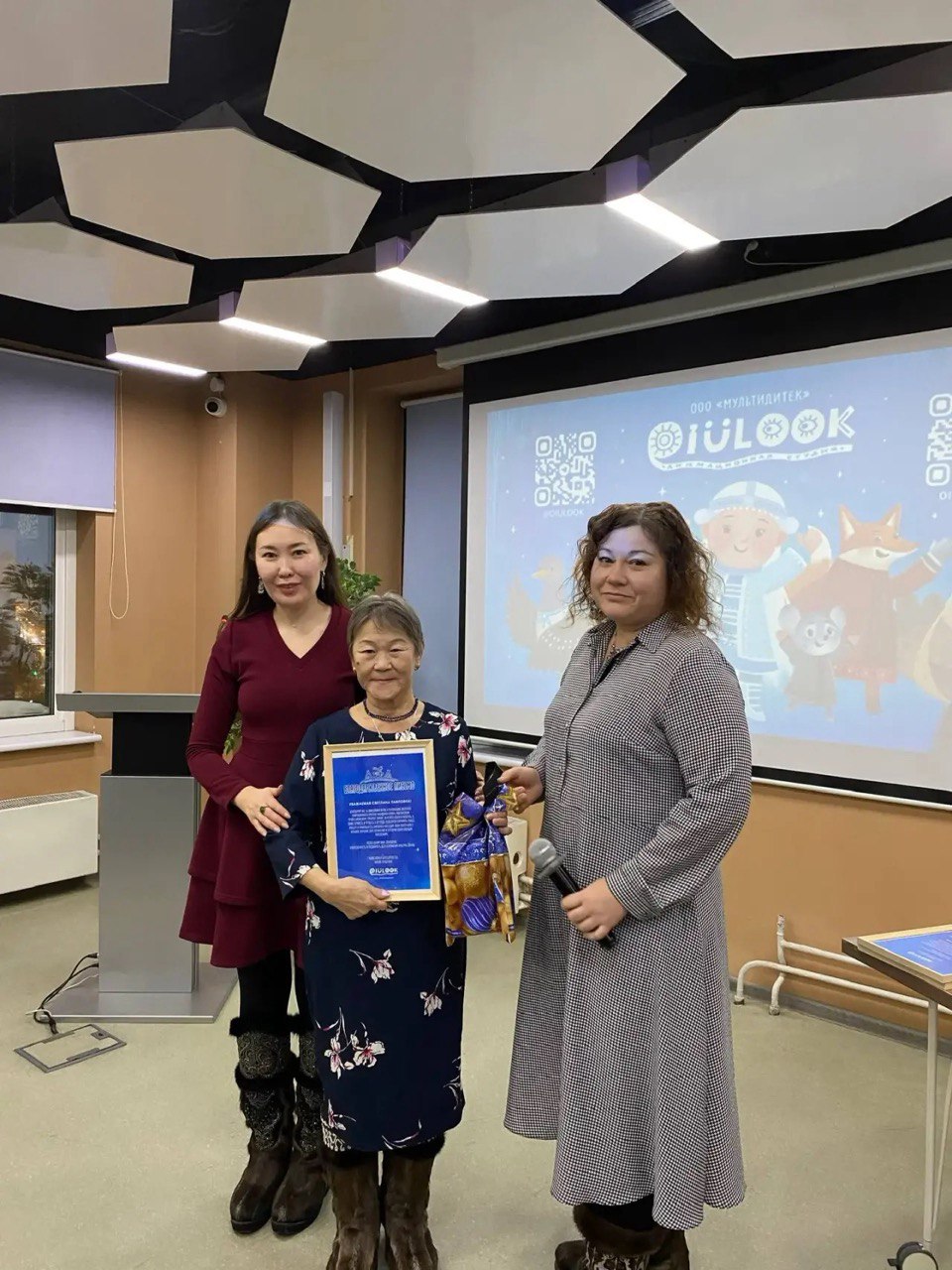 Фото: творческое объединение «Кындыкан»