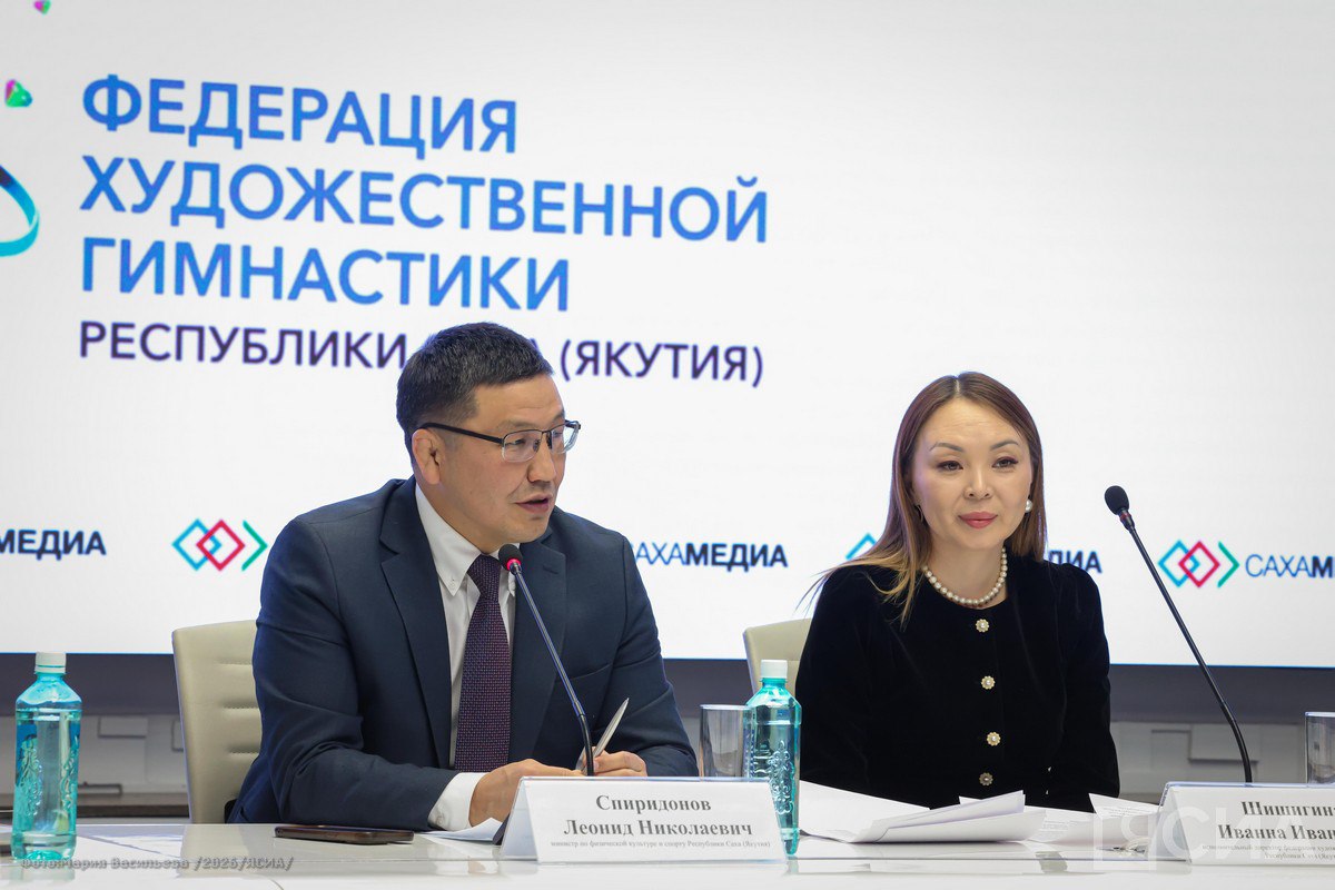 Фото: Мария Васильева/ ЯСИА