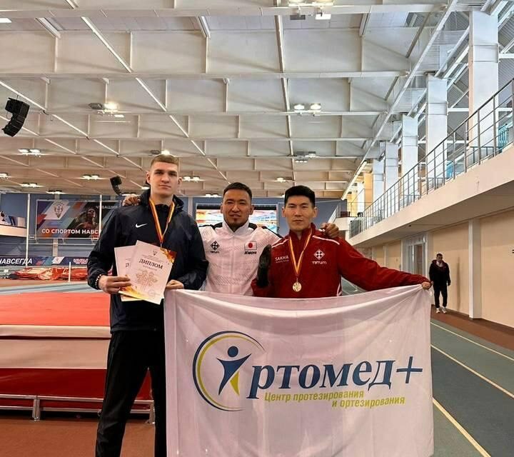 Якутские легкоатлеты стали победителями Кубка России