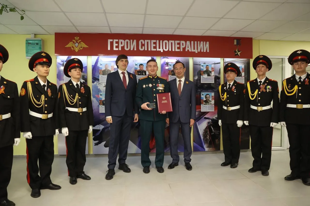 Фото предоставил Игорь Юргин