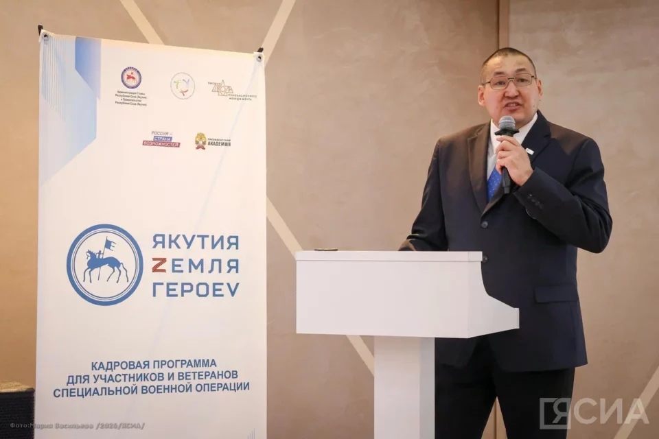 Участник кадровой программы «Якутия — Земля героев» рассказал о своем выпускном проекте