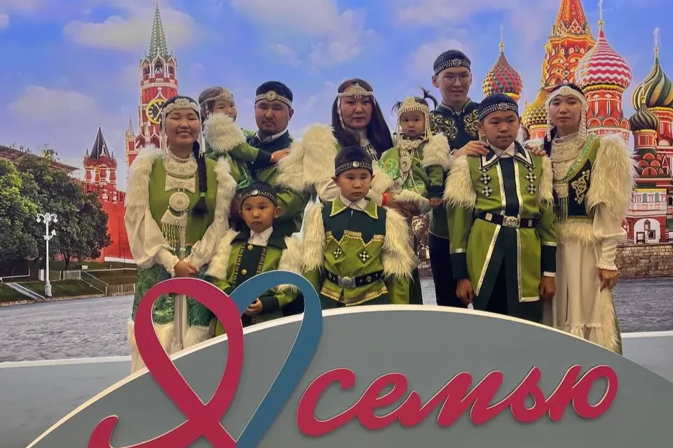 В Якутии дан старт всероссийскому конкурсу «Семья года — 2026»