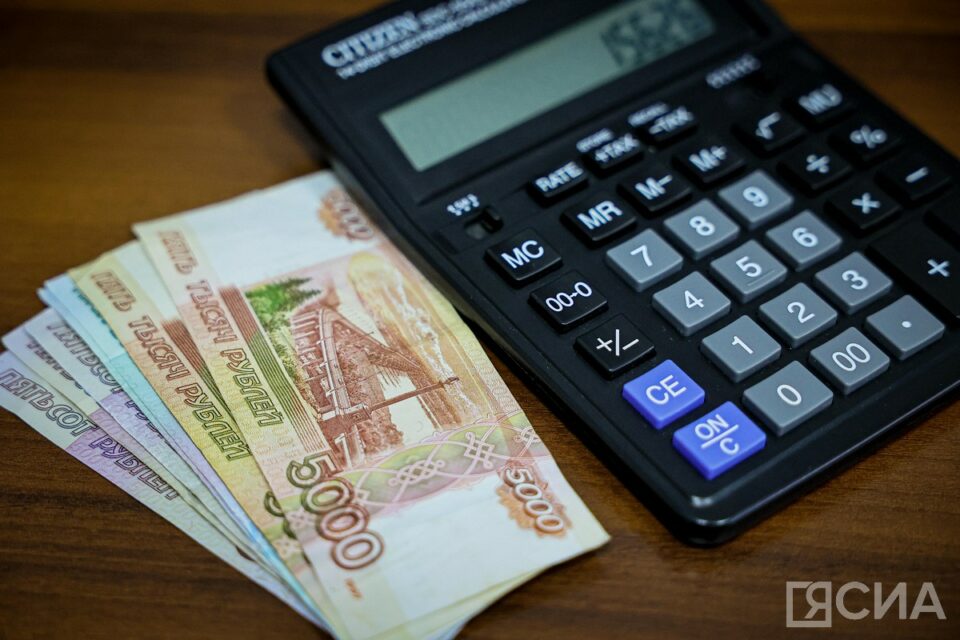 В Минфине назвали МРОТ с 1 января 2027 года