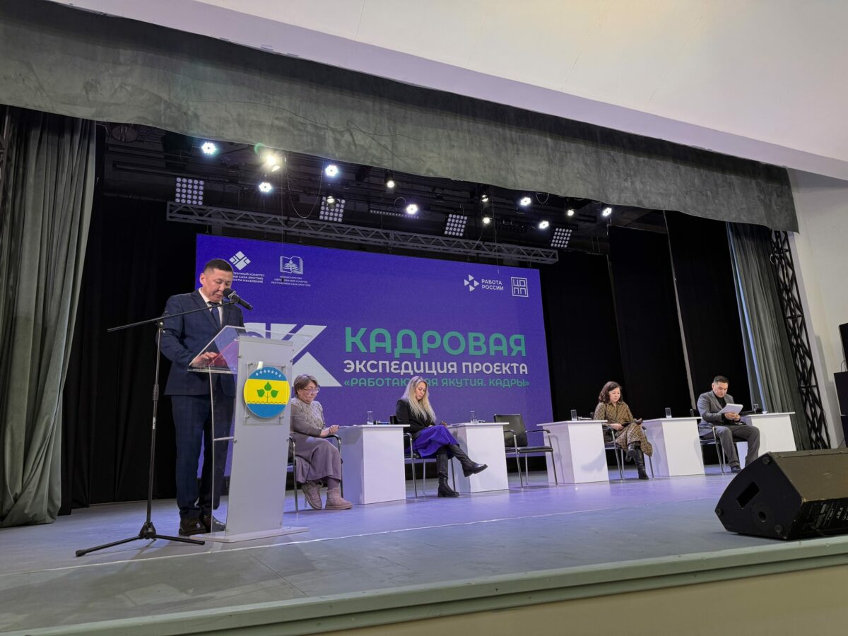 Фото: пресс-служба компании Нордголд