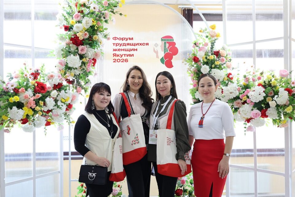 Более 200 женщин приняли участие в форуме «Женщины Севера: многонациональная сила единства»