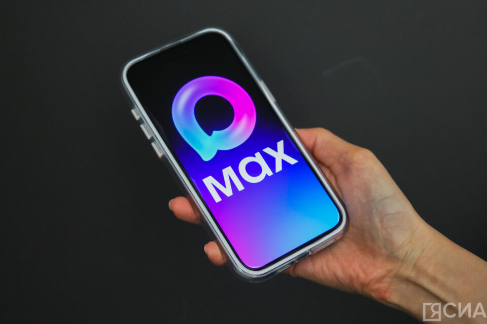 Водители могут подтверждать данные прав и СТС с помощью QR-кода в MAX