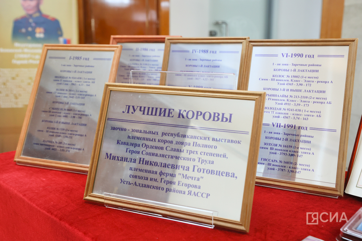 Фото: Саргын Скрябин/ ЯСИА