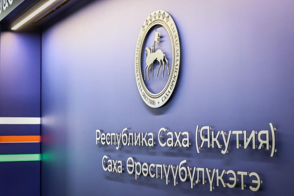 Якутия вошла в топ-30 среди регионов России по качеству среды для жизни людей с инвалидностью