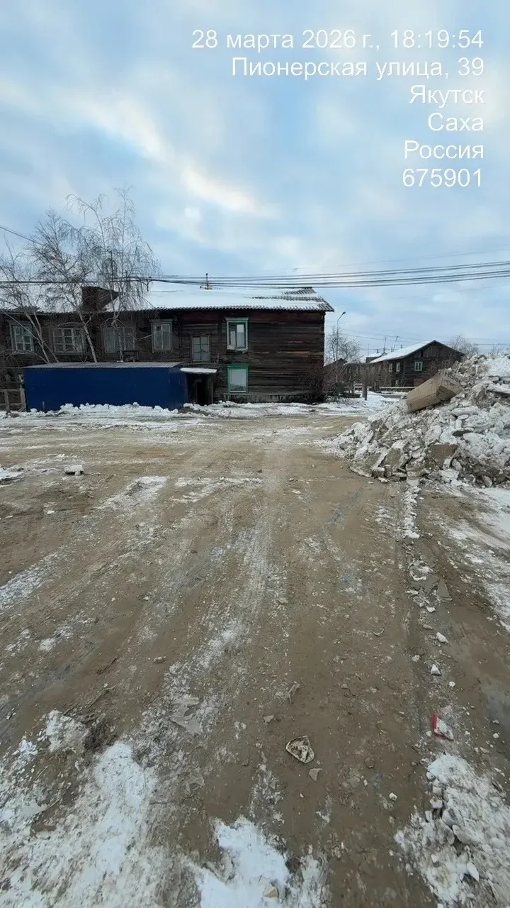 Фото предоставлено управой Строительного округа Якутска