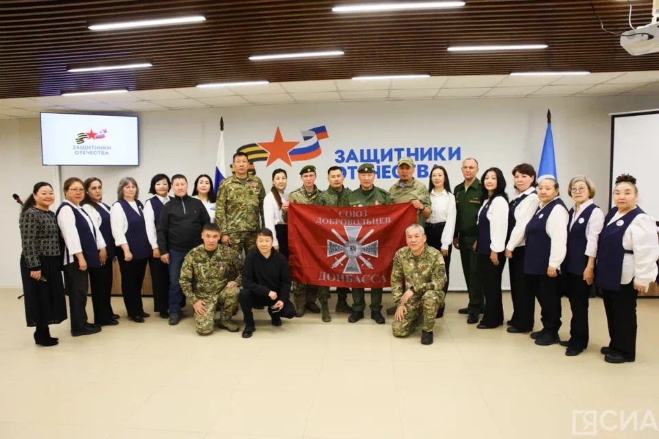 В Якутске вручили нагрудные знаки «Доброволец Донбасса» ветеранам СВО
