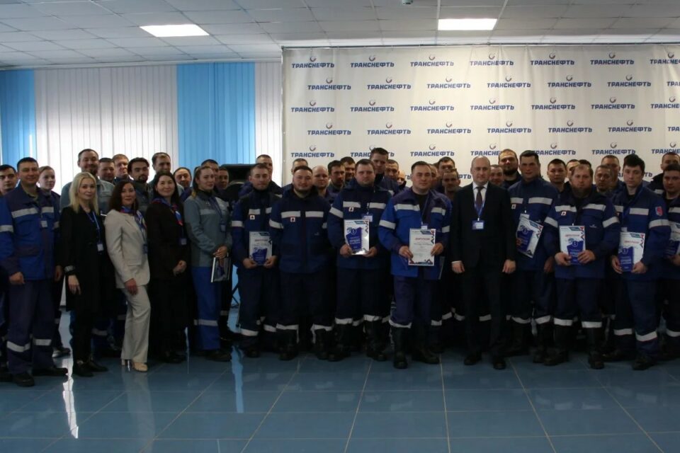 ООО «Транснефть – Восток» подвело итоги отборочного этапа конкурса «Лучший по профессии»