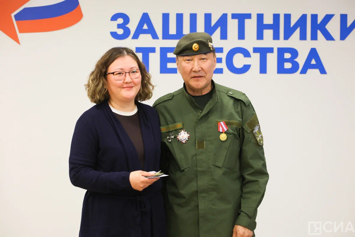 Фото: Саргын Скрябин, ЯСИА