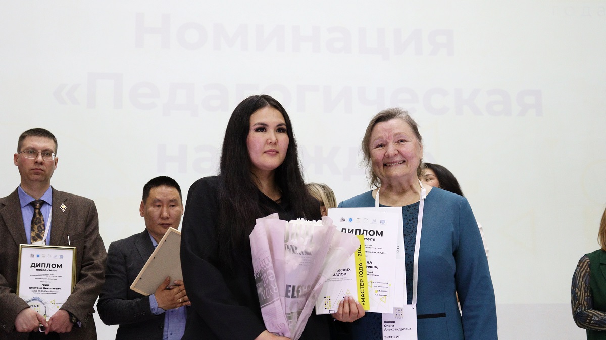 Фото: ИРПО